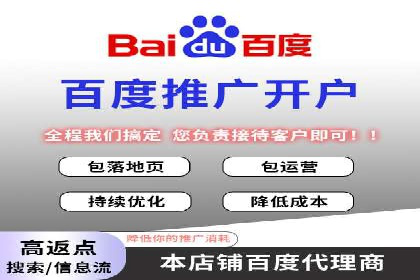 信息流广告投放技巧案例分析